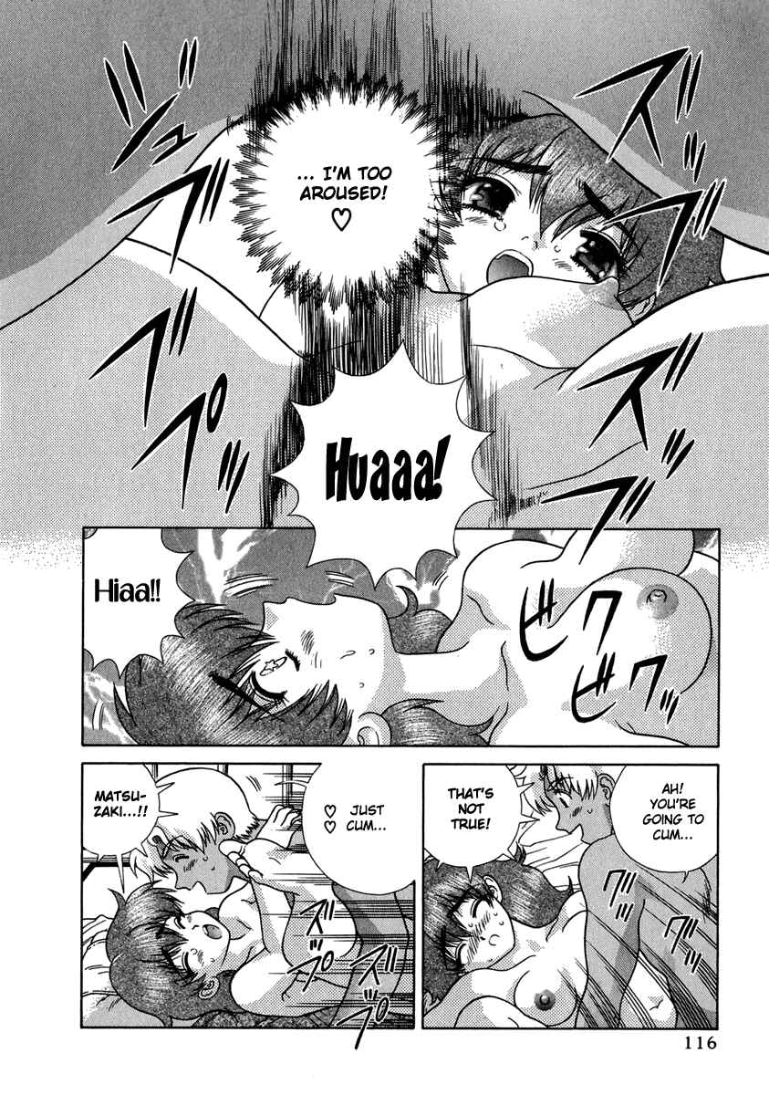 Page 21 Chapter 165 Futari Ecchi