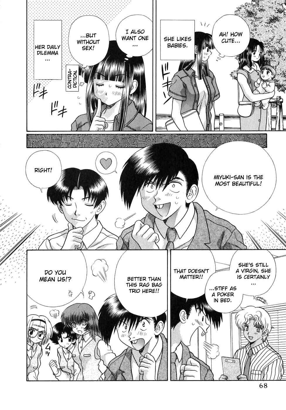 Page 2 Chapter 125 Futari Ecchi