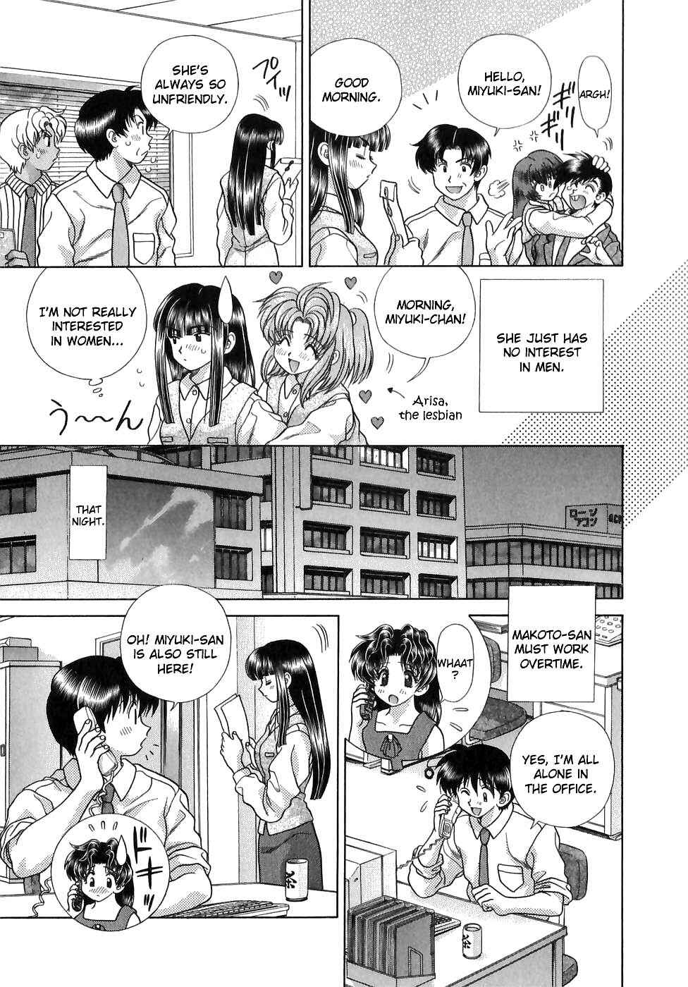 Page 3 Chapter 125 Futari Ecchi