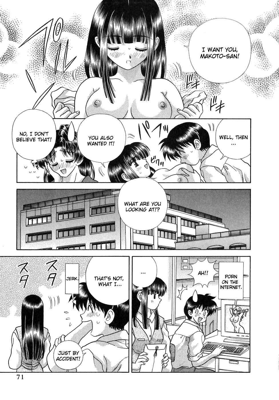 Page 5 Chapter 125 Futari Ecchi