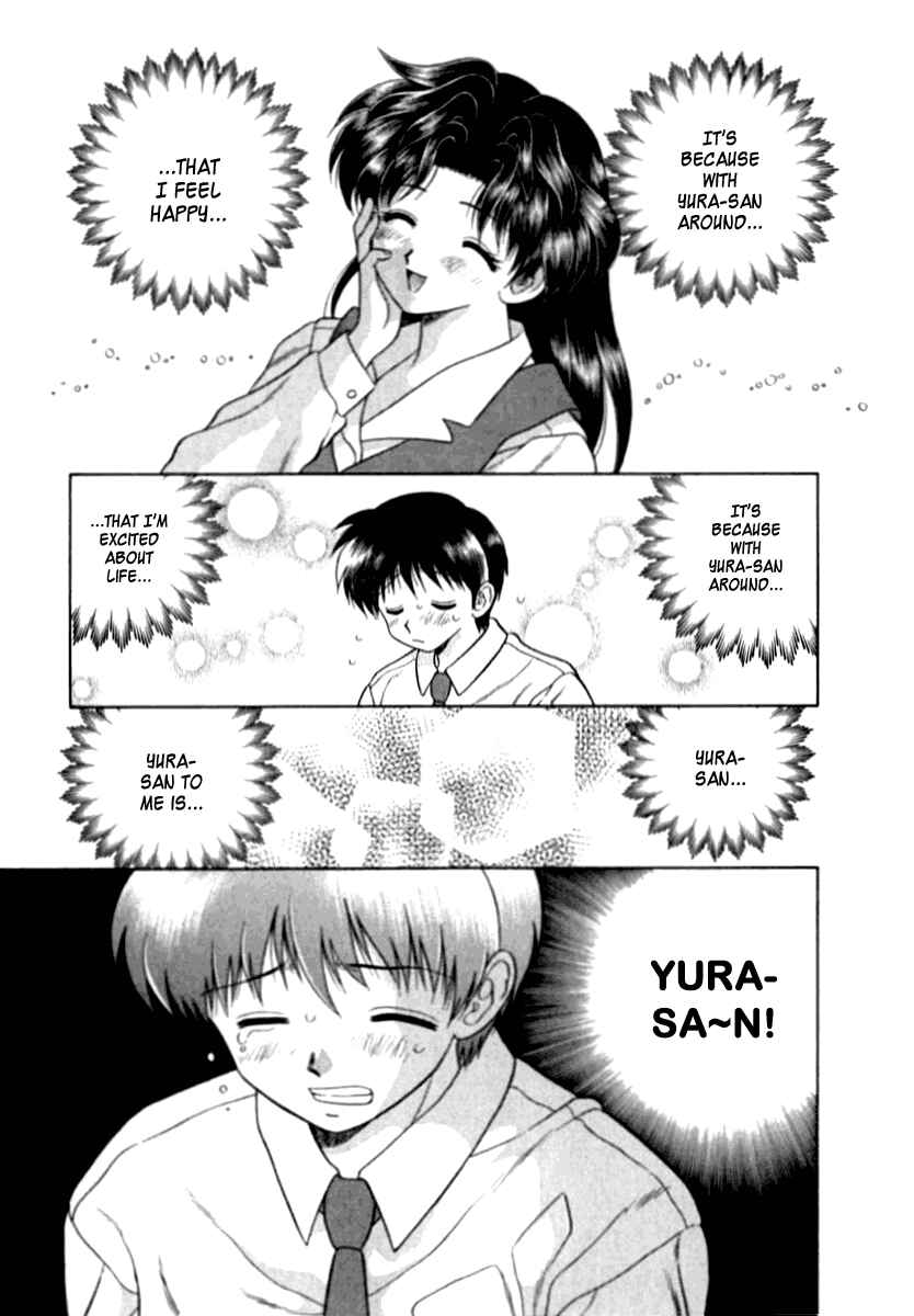Page 12 Chapter 73 Futari Ecchi