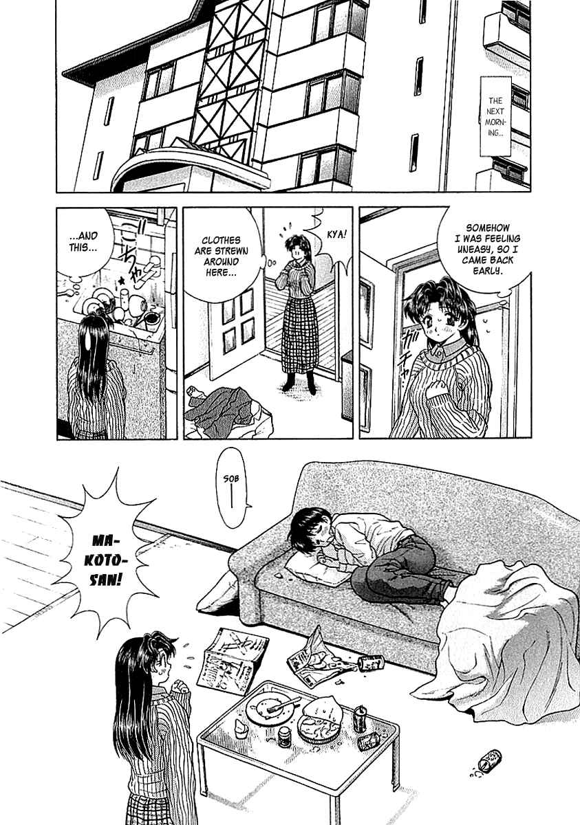Page 13 Chapter 73 Futari Ecchi
