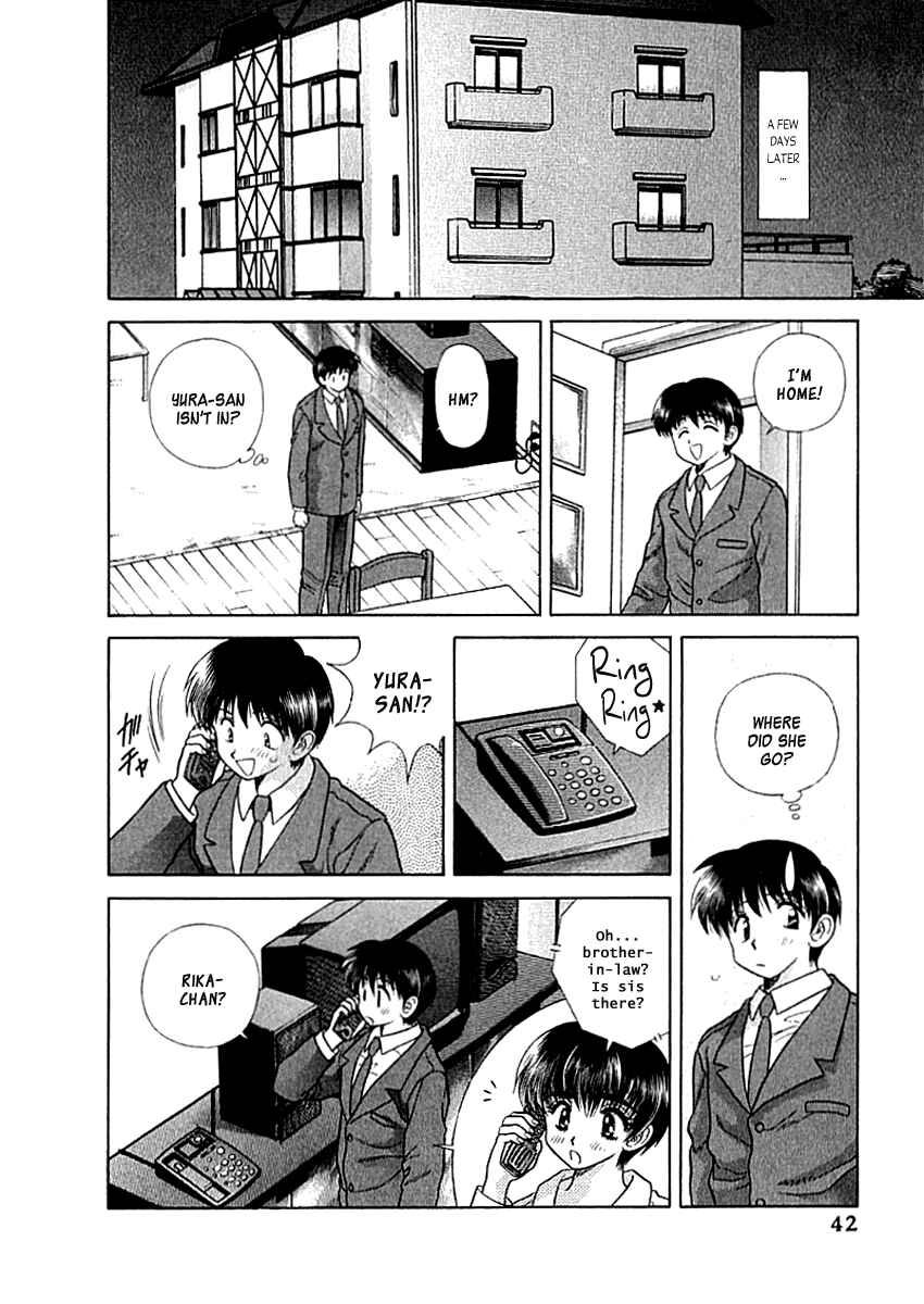 Page 5 Chapter 73 Futari Ecchi