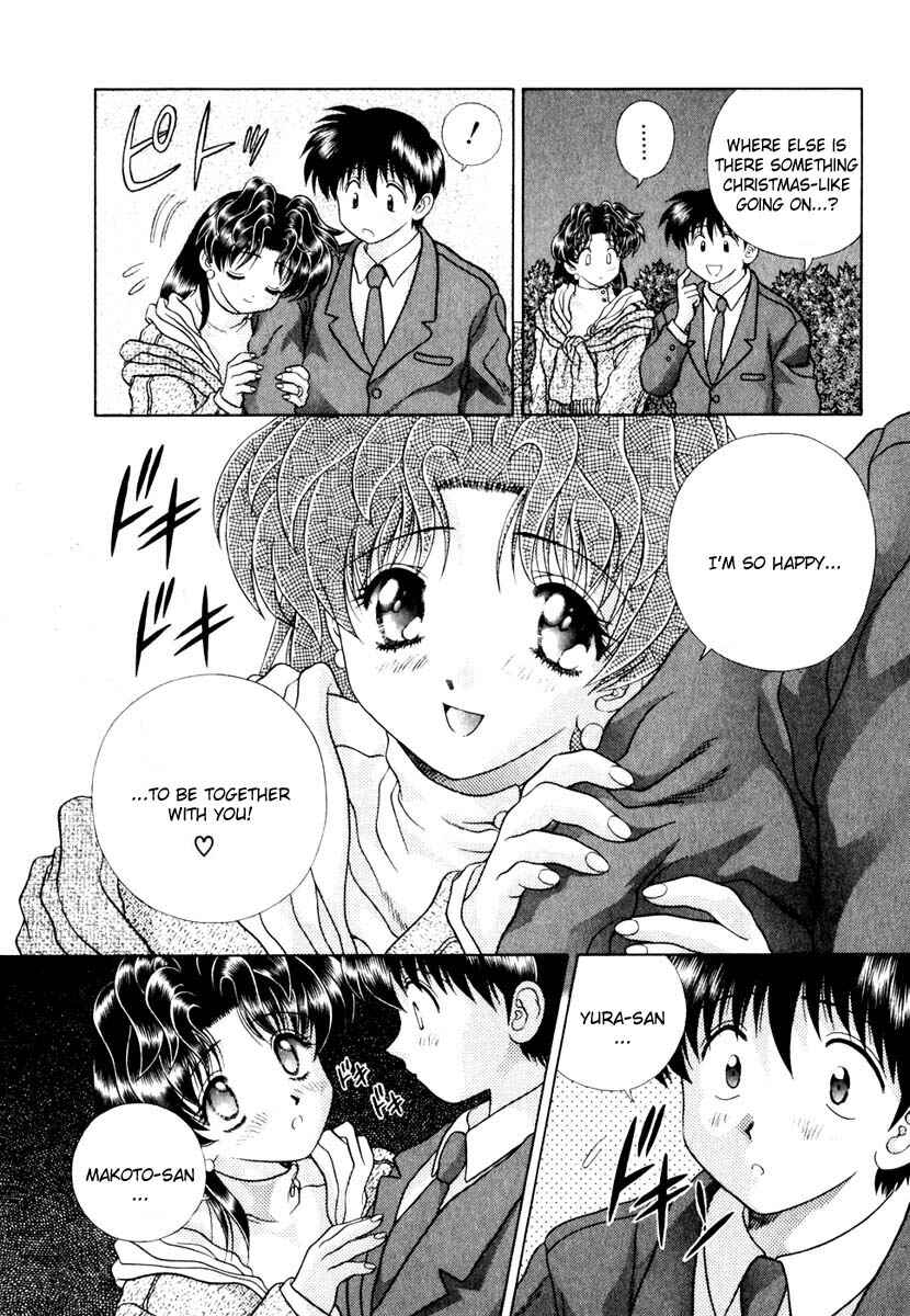 Page 7 Chapter 135 Futari Ecchi