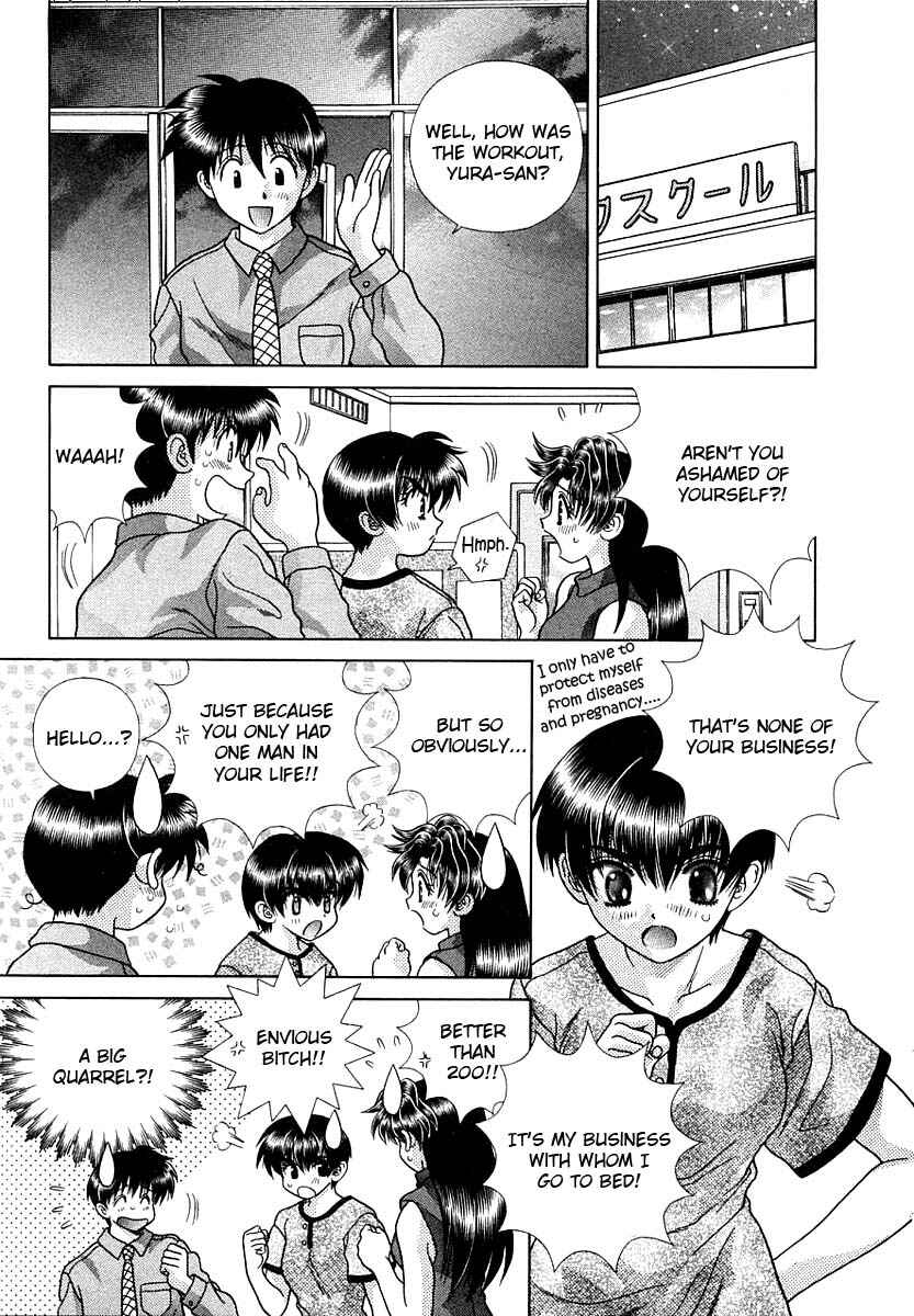 Page 5 Chapter 158 Futari Ecchi