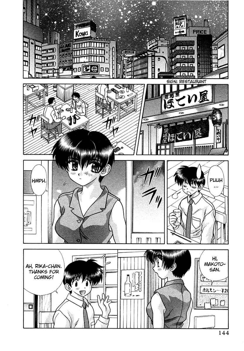 Page 8 Chapter 158 Futari Ecchi