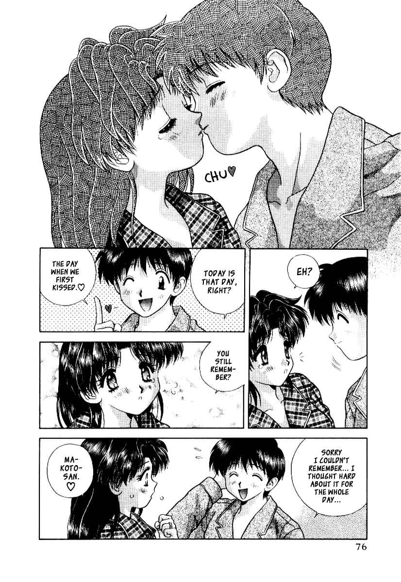Page 16 Chapter 64 Futari Ecchi