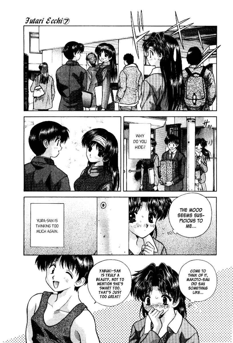 Page 7 Chapter 64 Futari Ecchi