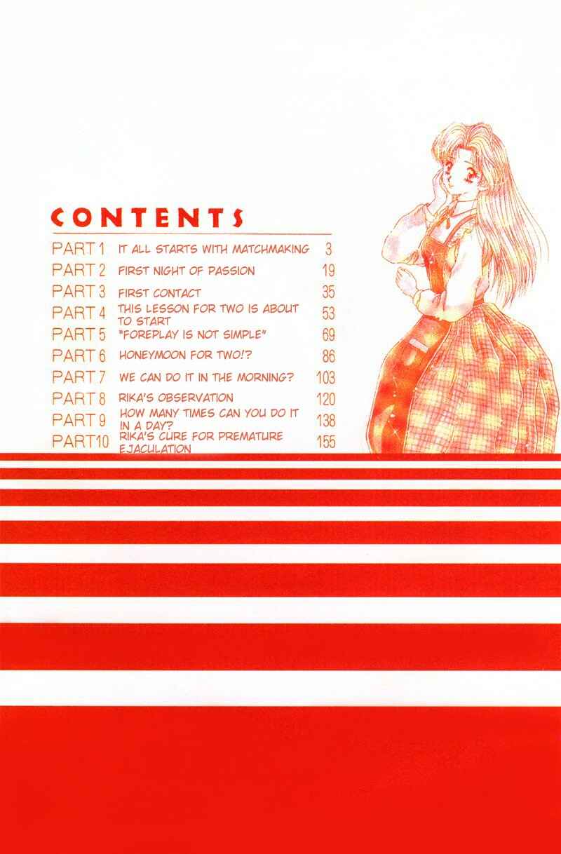 Page 7 Chapter 10.9 Futari Ecchi