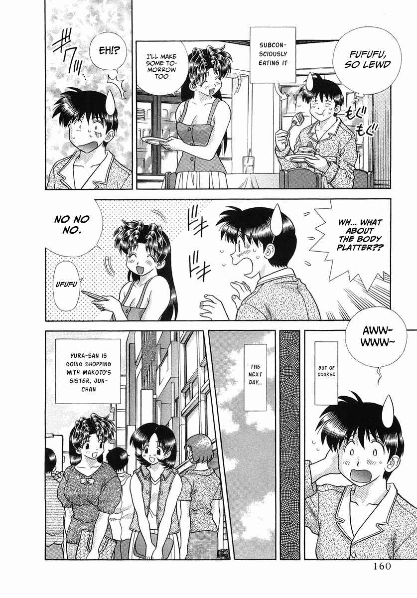 Page 8 Chapter 258 Futari Ecchi