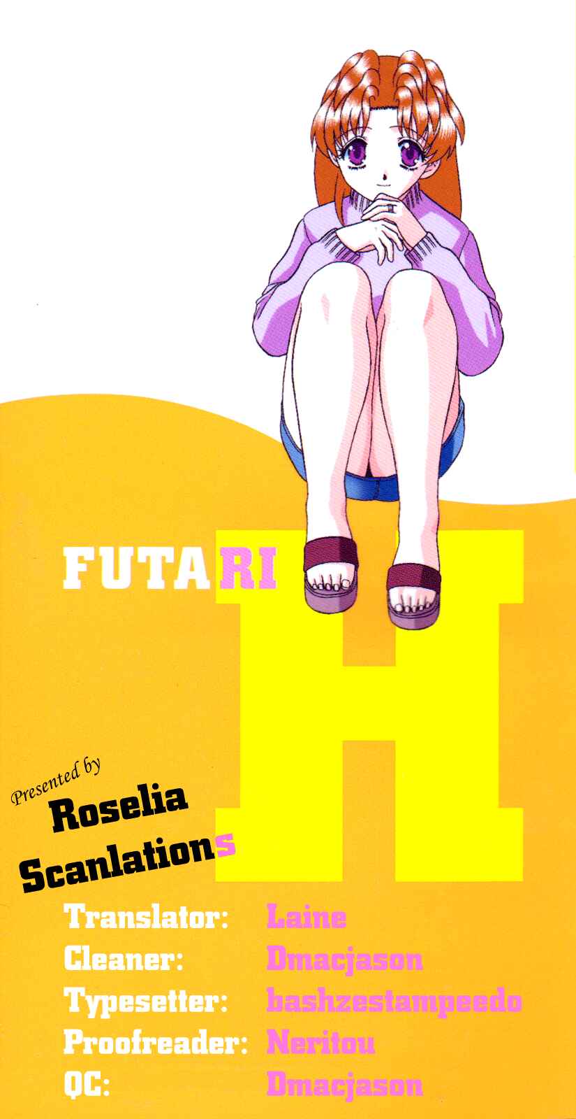 Page 20 Chapter 199 Futari Ecchi