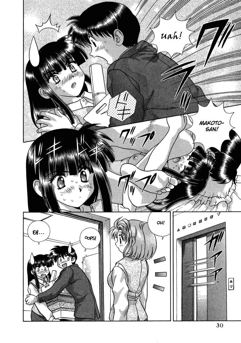 Page 10 Chapter 161 Futari Ecchi