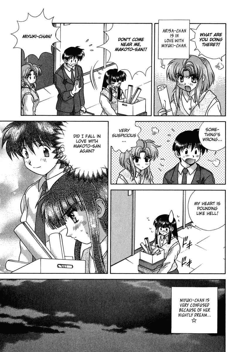 Page 11 Chapter 161 Futari Ecchi