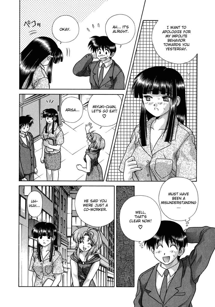 Page 16 Chapter 161 Futari Ecchi