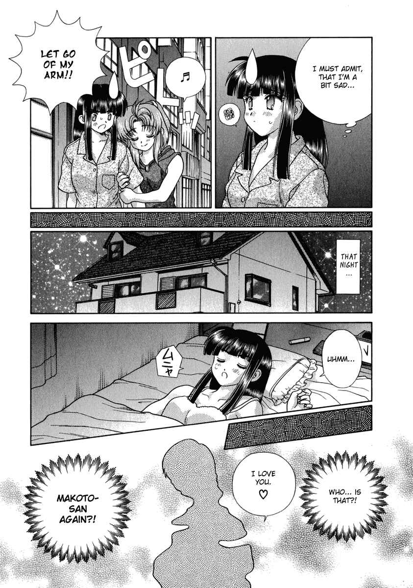 Page 17 Chapter 161 Futari Ecchi