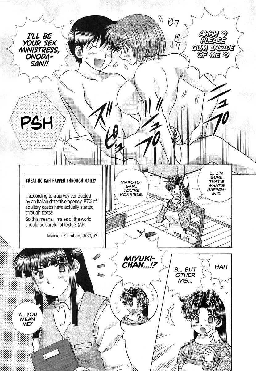 Page 7 Chapter 290 Futari Ecchi