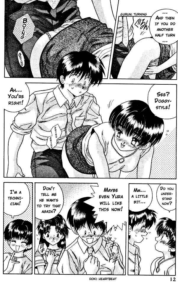 Page 10 Chapter 21 Futari Ecchi