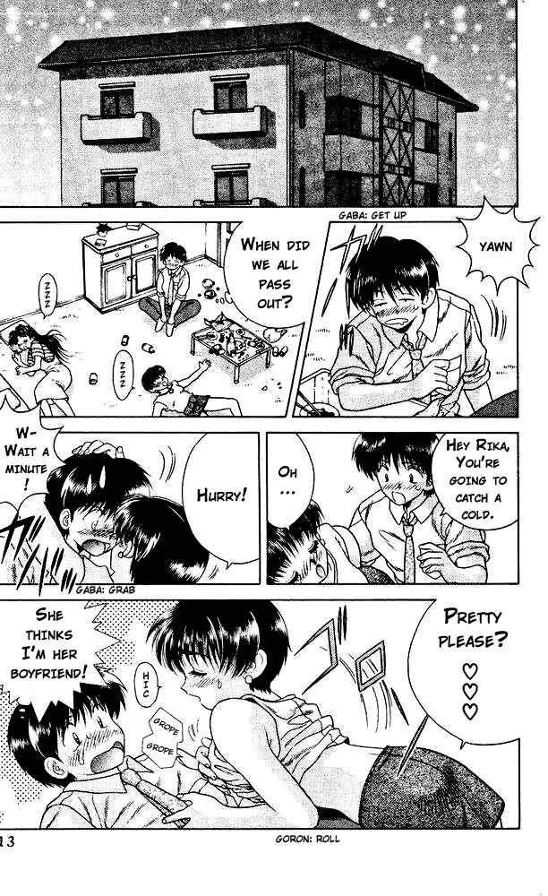 Page 11 Chapter 21 Futari Ecchi