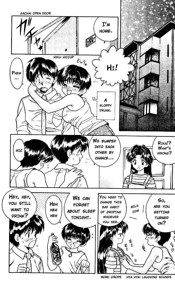 Page 4 Chapter 21 Futari Ecchi