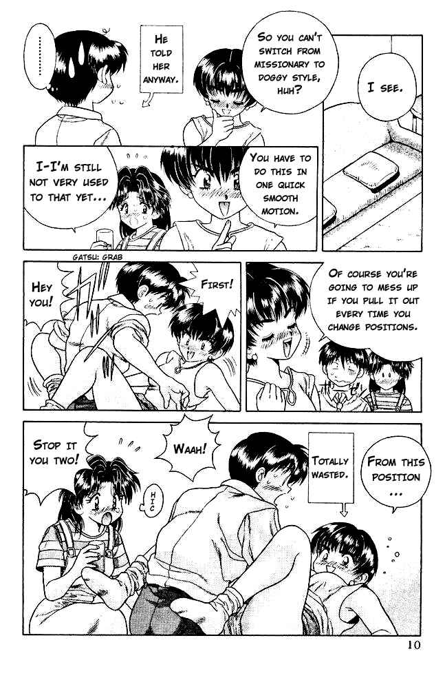 Page 8 Chapter 21 Futari Ecchi