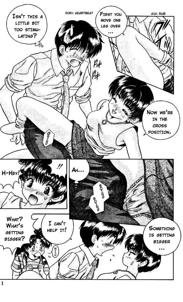 Page 9 Chapter 21 Futari Ecchi