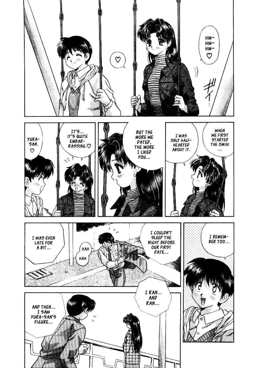 Page 12 Chapter 68 Futari Ecchi