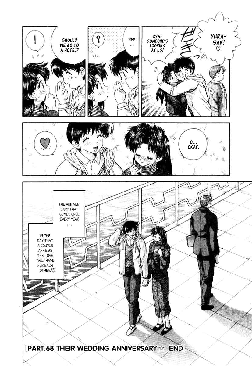 Page 15 Chapter 68 Futari Ecchi