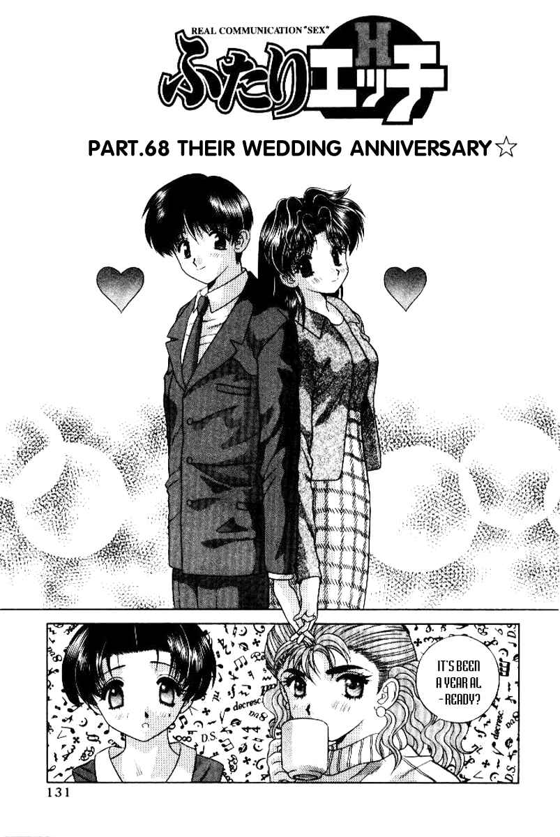 Page 2 Chapter 68 Futari Ecchi