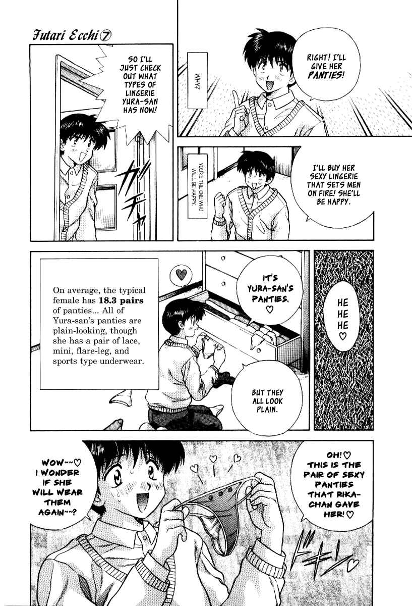 Page 6 Chapter 68 Futari Ecchi