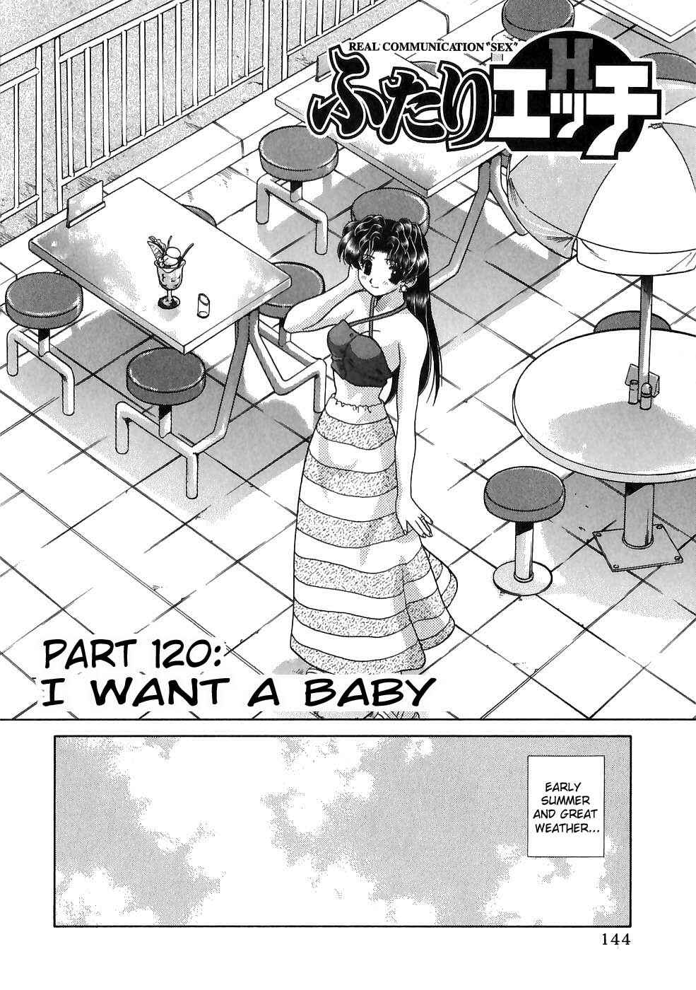 Page 1 Chapter 120 Futari Ecchi