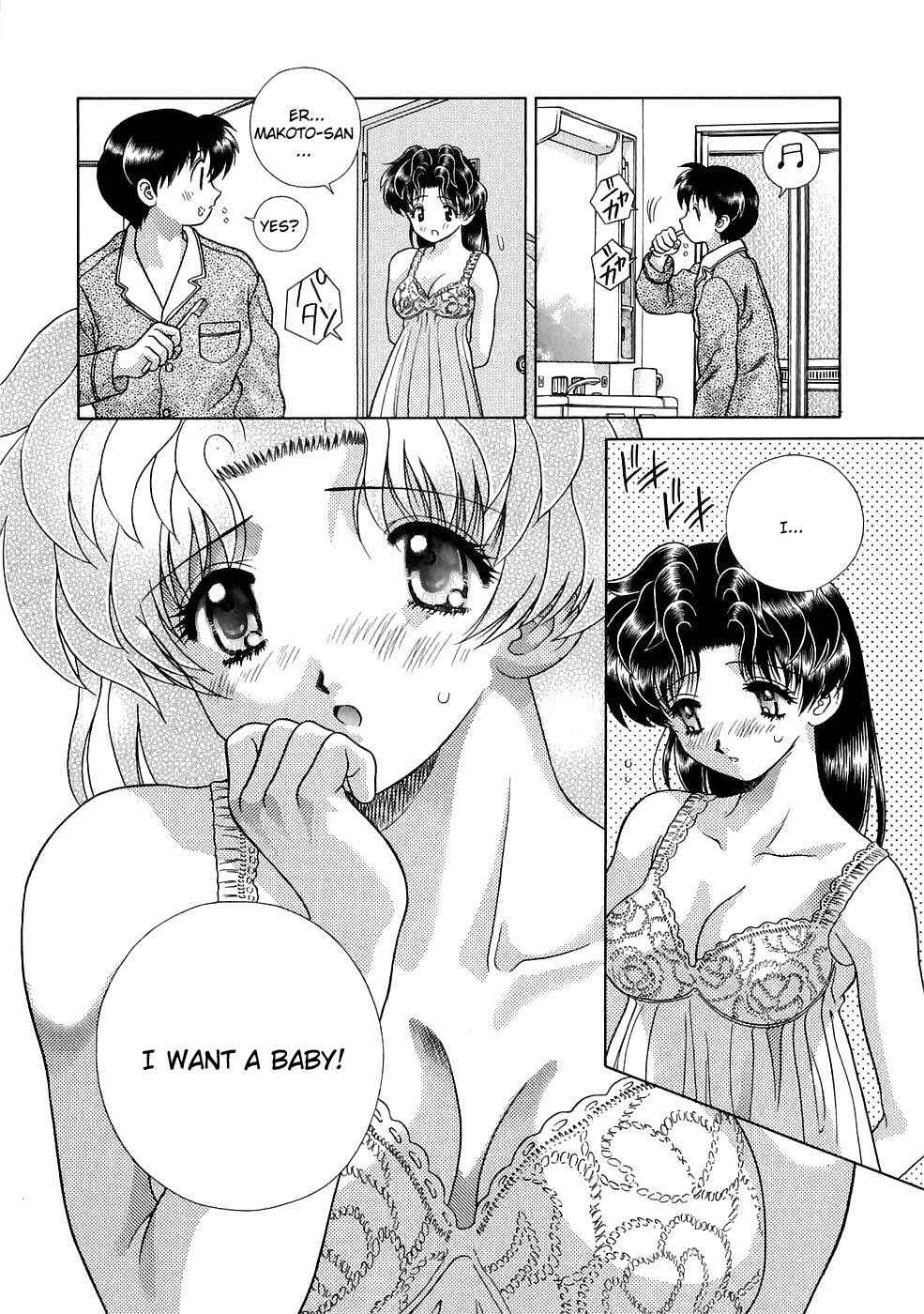 Page 5 Chapter 120 Futari Ecchi