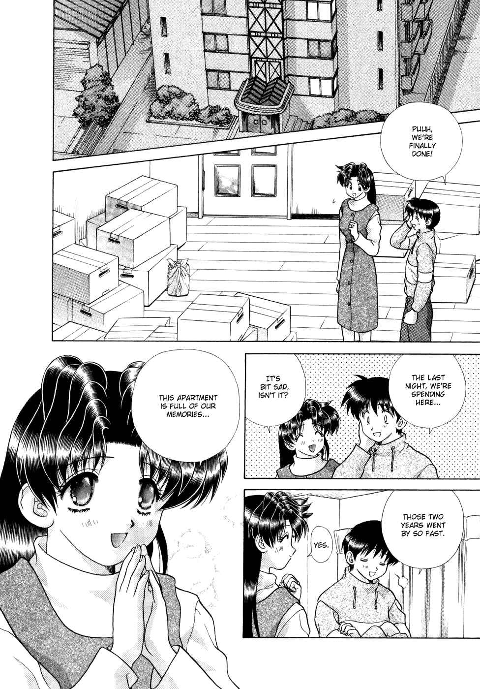 Page 6 Chapter 180 Futari Ecchi