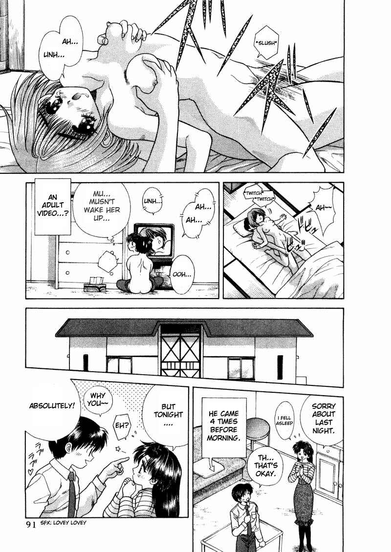 Page 7 Chapter 36 Futari Ecchi