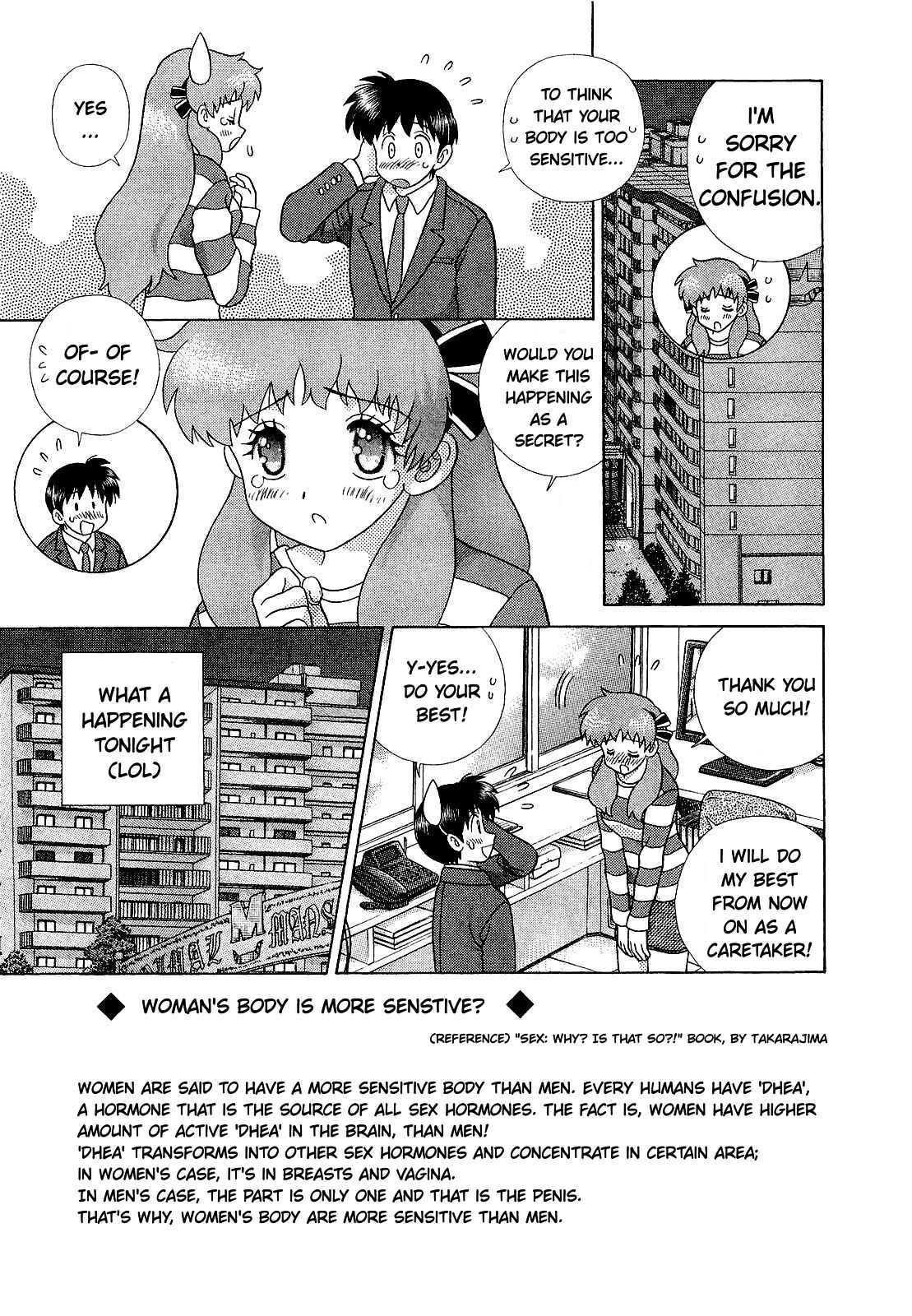 Page 15 Chapter 446 Futari Ecchi
