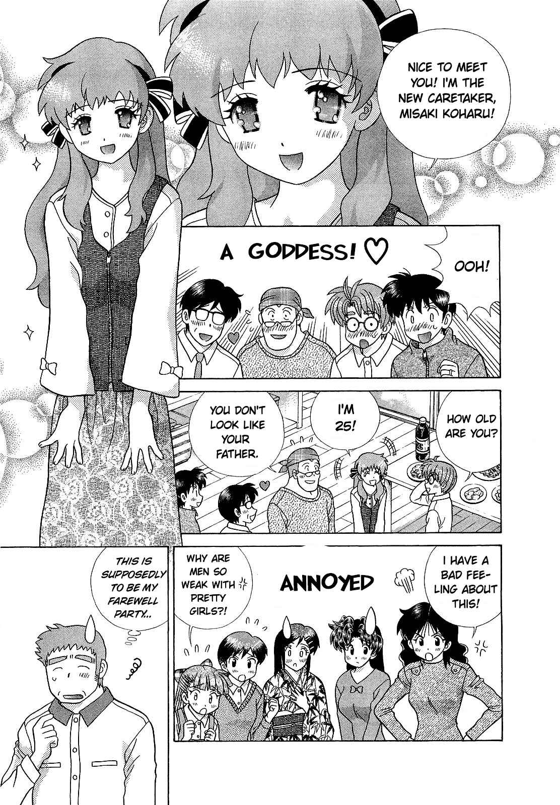 Page 3 Chapter 446 Futari Ecchi