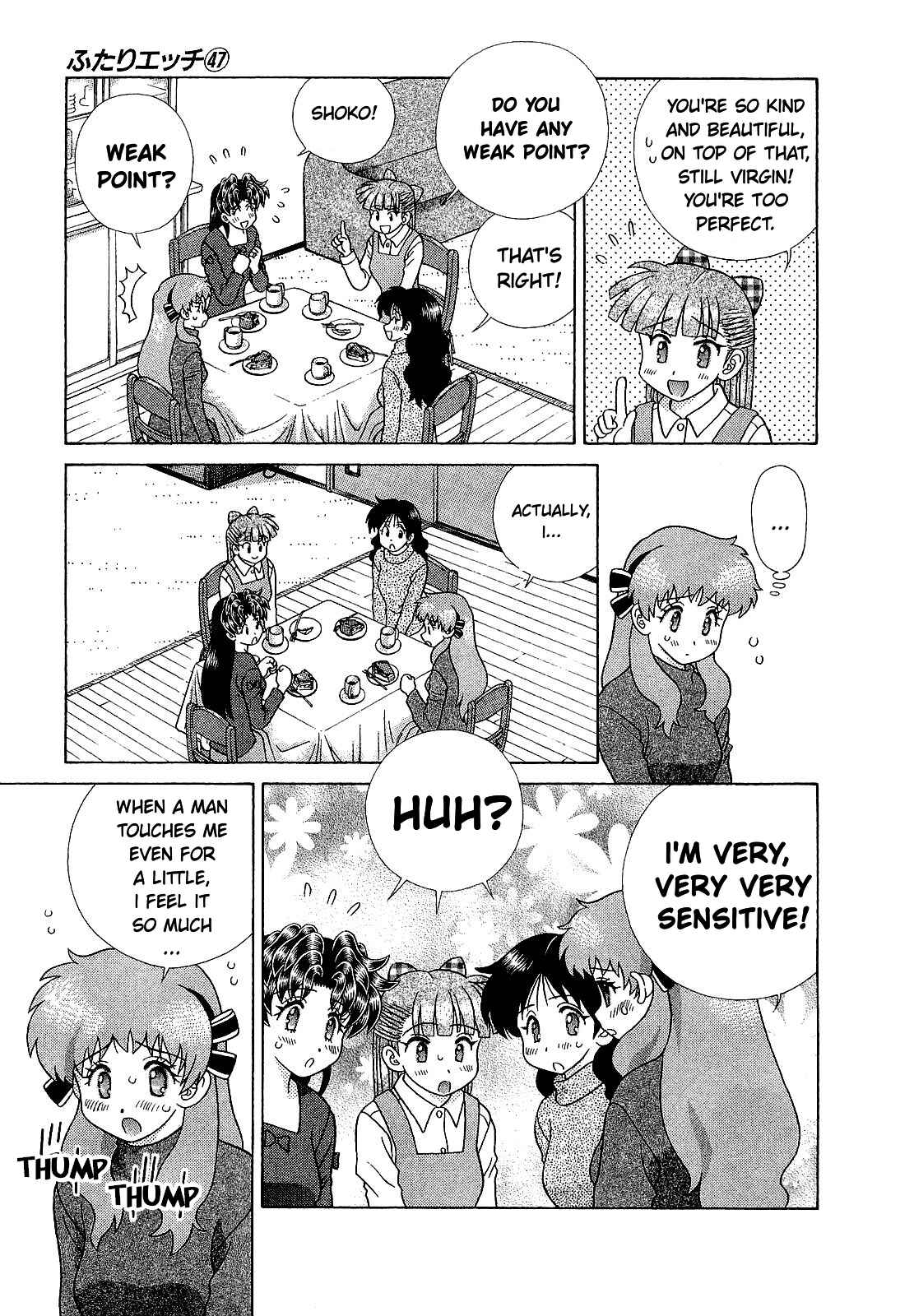 Page 7 Chapter 446 Futari Ecchi