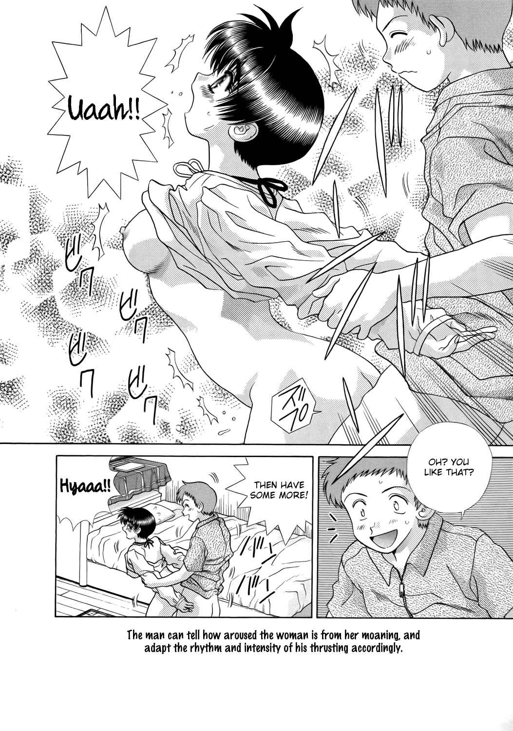 Page 10 Chapter 207 Futari Ecchi