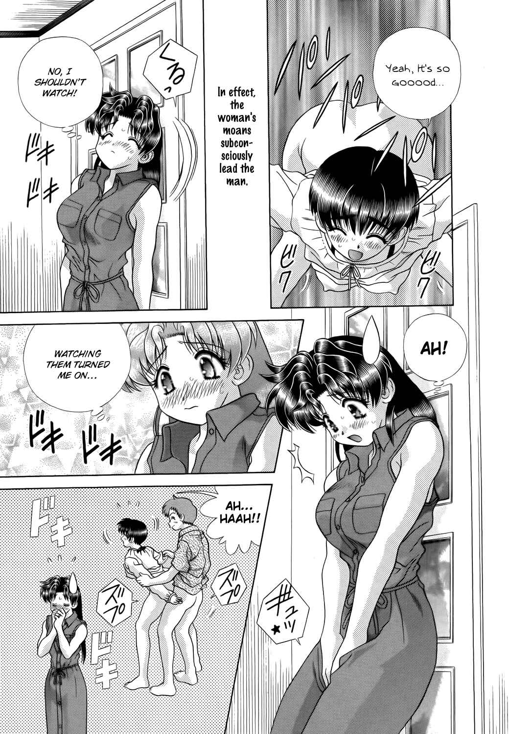 Page 11 Chapter 207 Futari Ecchi