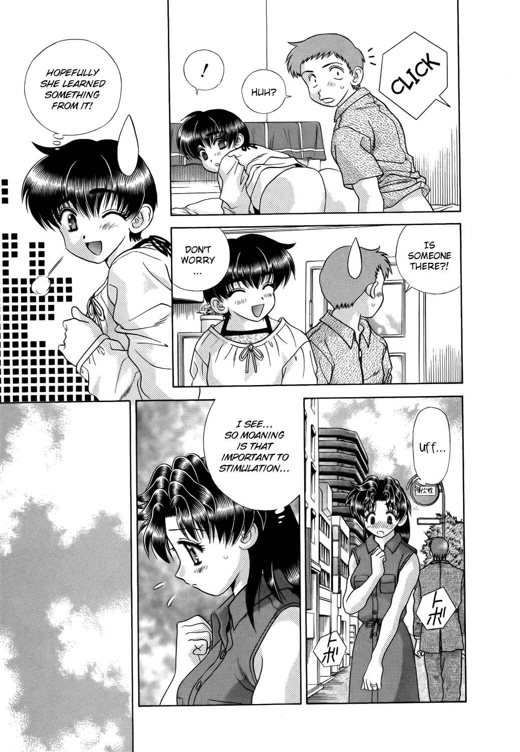 Page 13 Chapter 207 Futari Ecchi