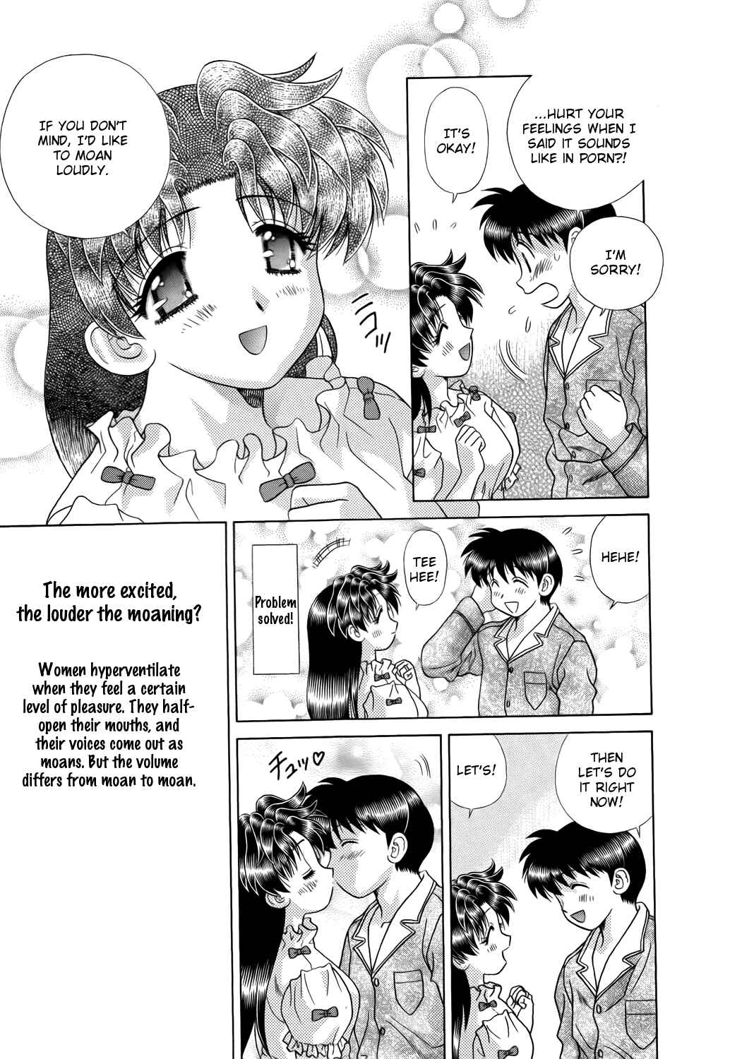Page 15 Chapter 207 Futari Ecchi