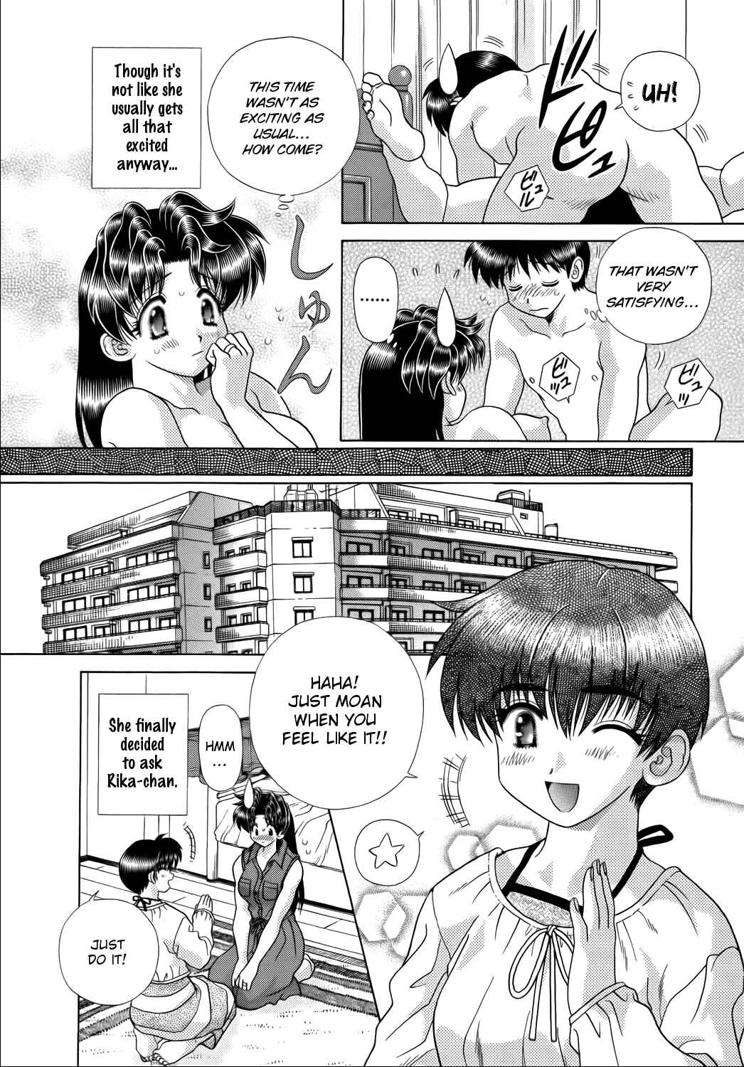 Page 6 Chapter 207 Futari Ecchi