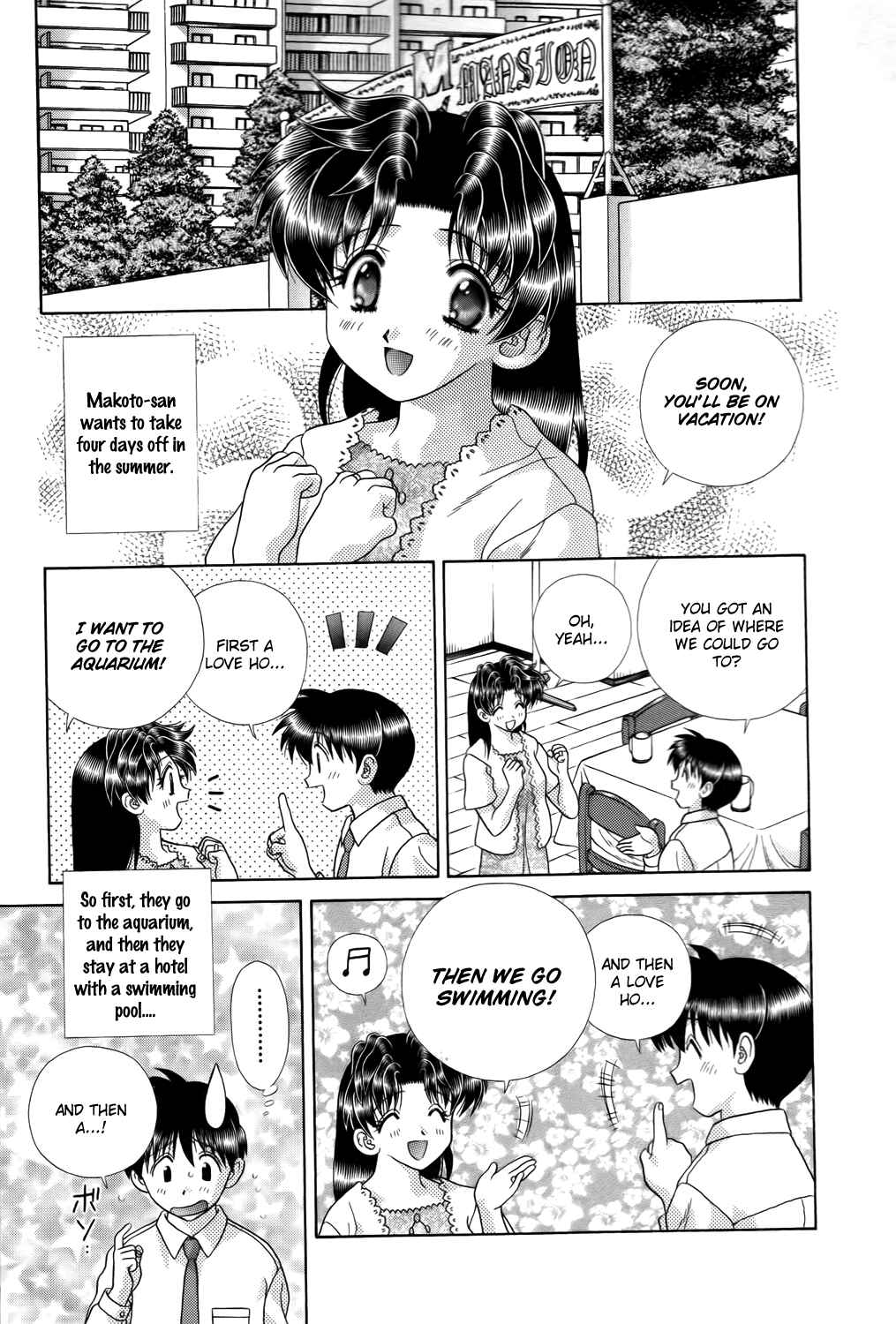 Page 2 Chapter 188 Futari Ecchi