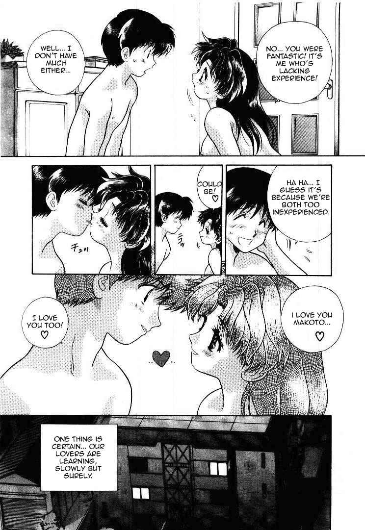Page 15 Chapter 54 Futari Ecchi