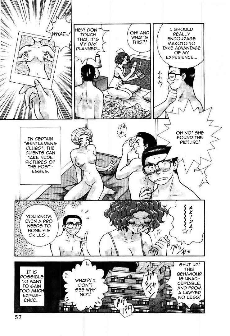 Page 3 Chapter 54 Futari Ecchi