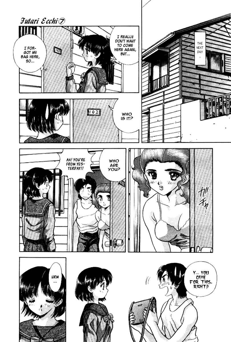 Page 15 Chapter 65 Futari Ecchi