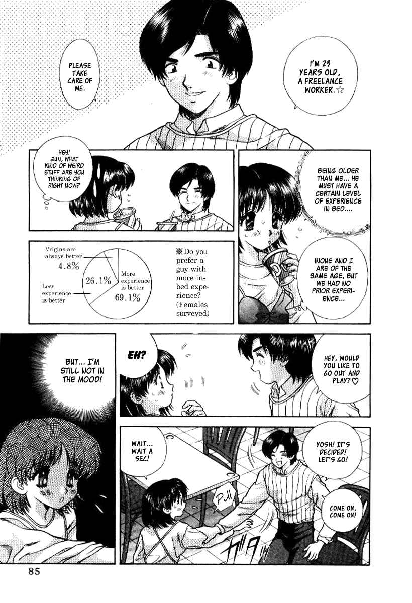 Page 7 Chapter 65 Futari Ecchi