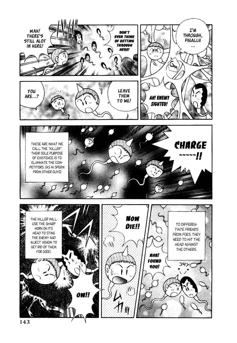 Page 19 Chapter 58 Futari Ecchi