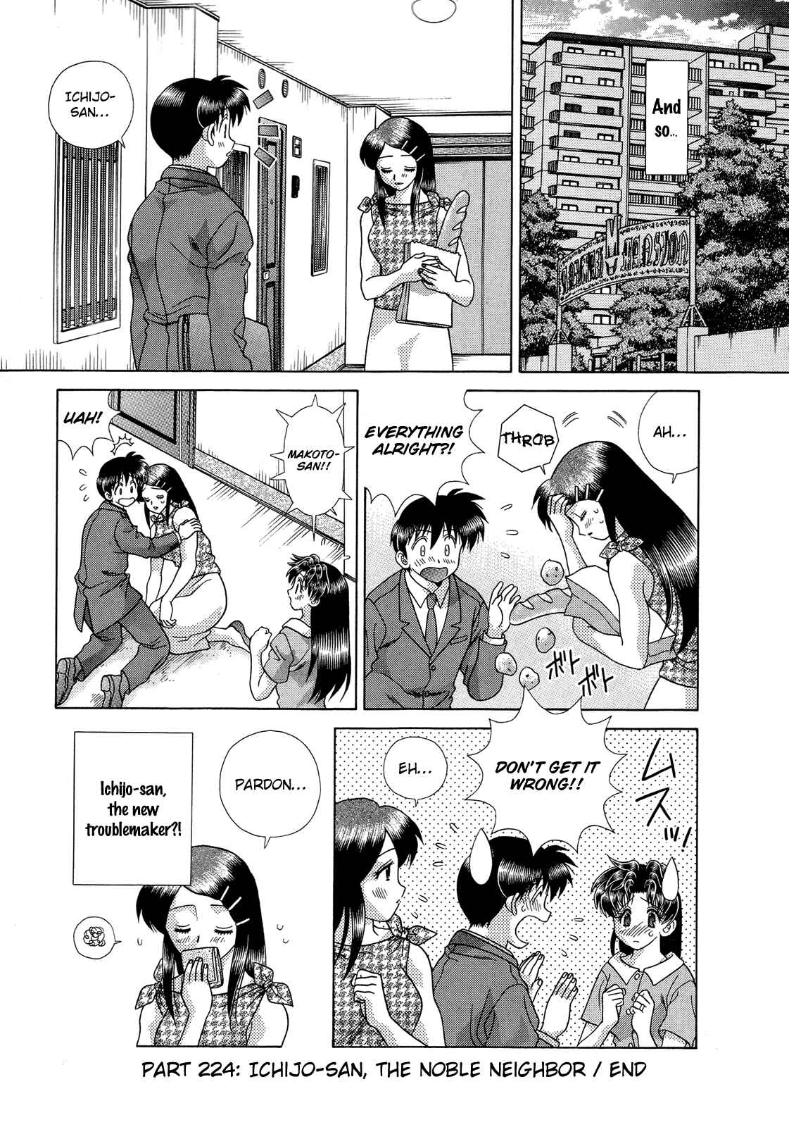 Page 15 Chapter 224 Futari Ecchi