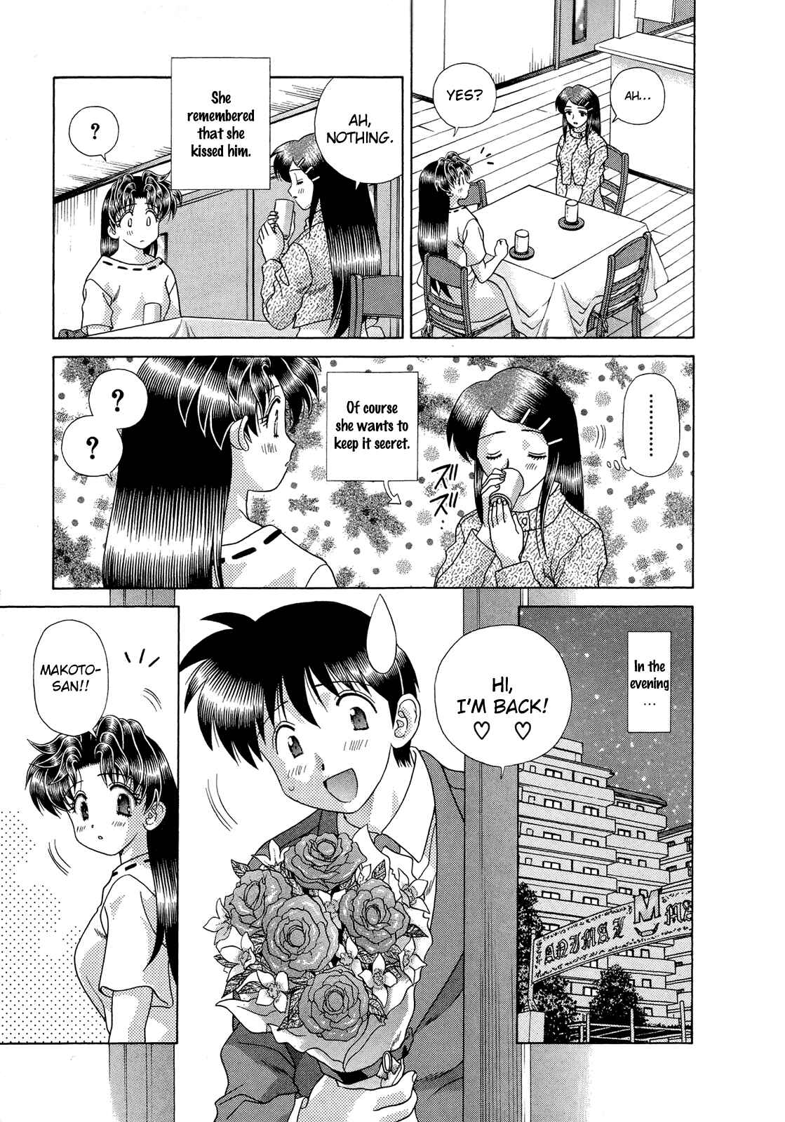 Page 5 Chapter 224 Futari Ecchi
