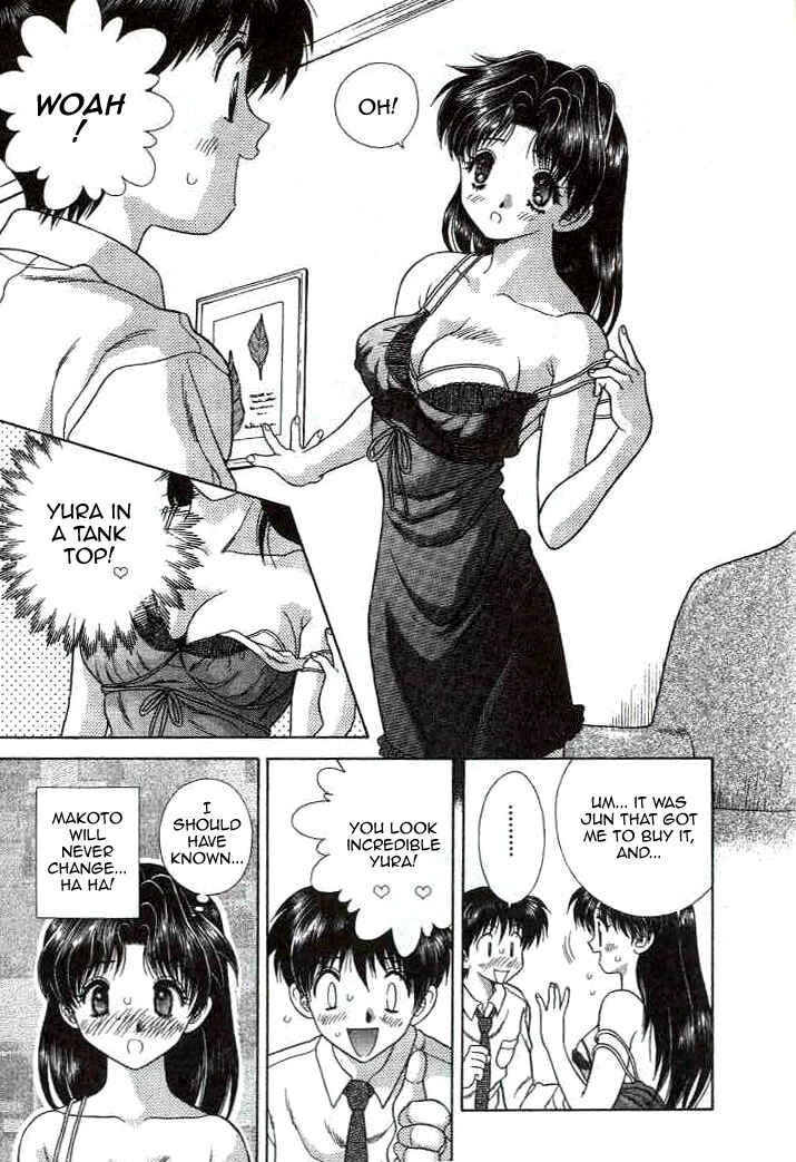 Page 12 Chapter 50 Futari Ecchi